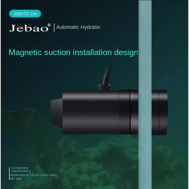 

Jebao jebato-150 Aquarium ATO Refill Systems fish tank Freshwater marine water Automatic water filler Water pumps circulation
