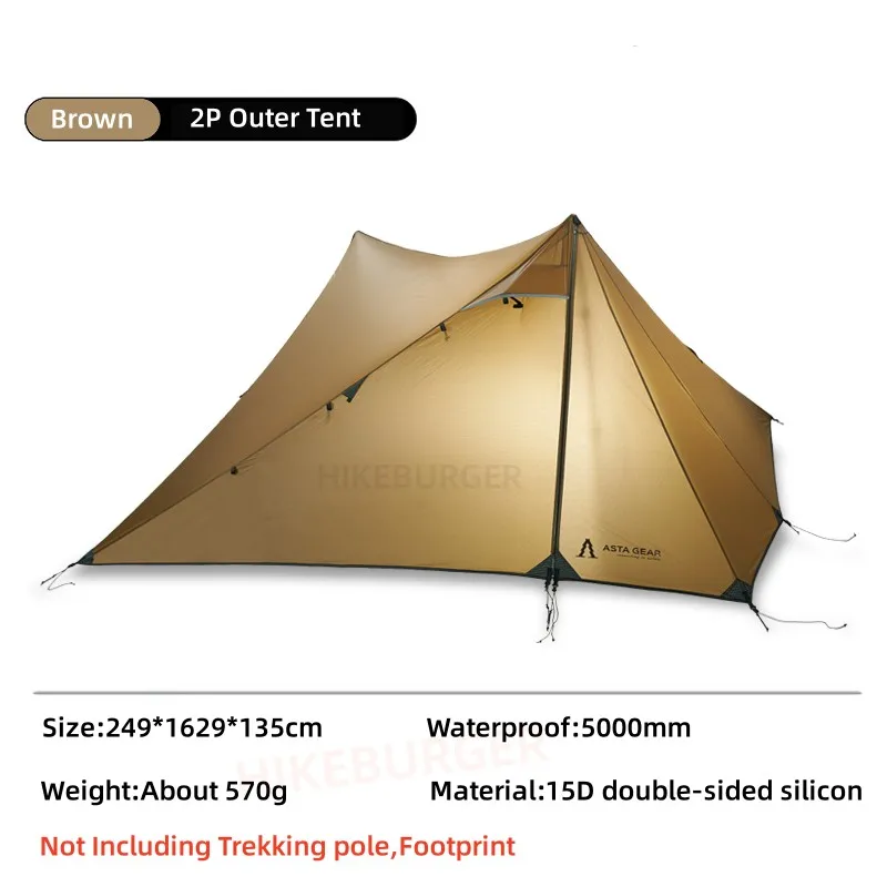 ASTA GEAR Crescent2 軽量2人用テント 黒 Asta Gear Crescent 2 20D Silione Nylon 2persons windproof