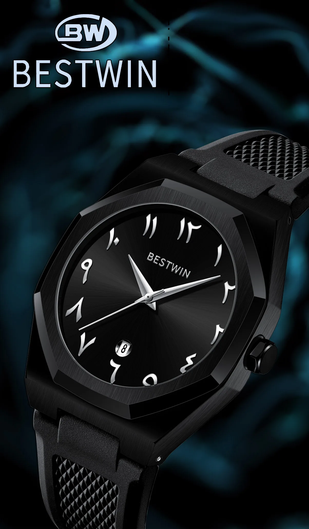 BESTWIN Fashion Luxury Arabic Men's Quartz Watch Business Casual Silicone Strap Mens Wristwatch Family Friends Birthday Gifts