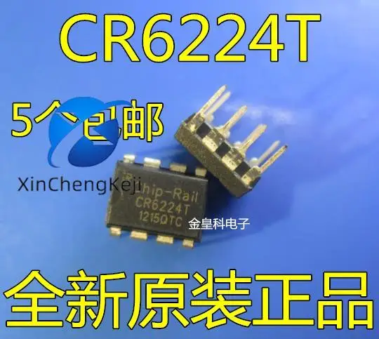 

20pcs original new CR6224 CR6224T power management IC DIP8 integrated circuit PR6224T