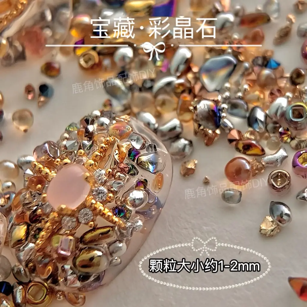 고급 불규칙 소재 크리에이티브 주얼리 수제 DIY 다이아몬드 네일 아트 스톤 장식, 컬러 스톤 도구, 15g