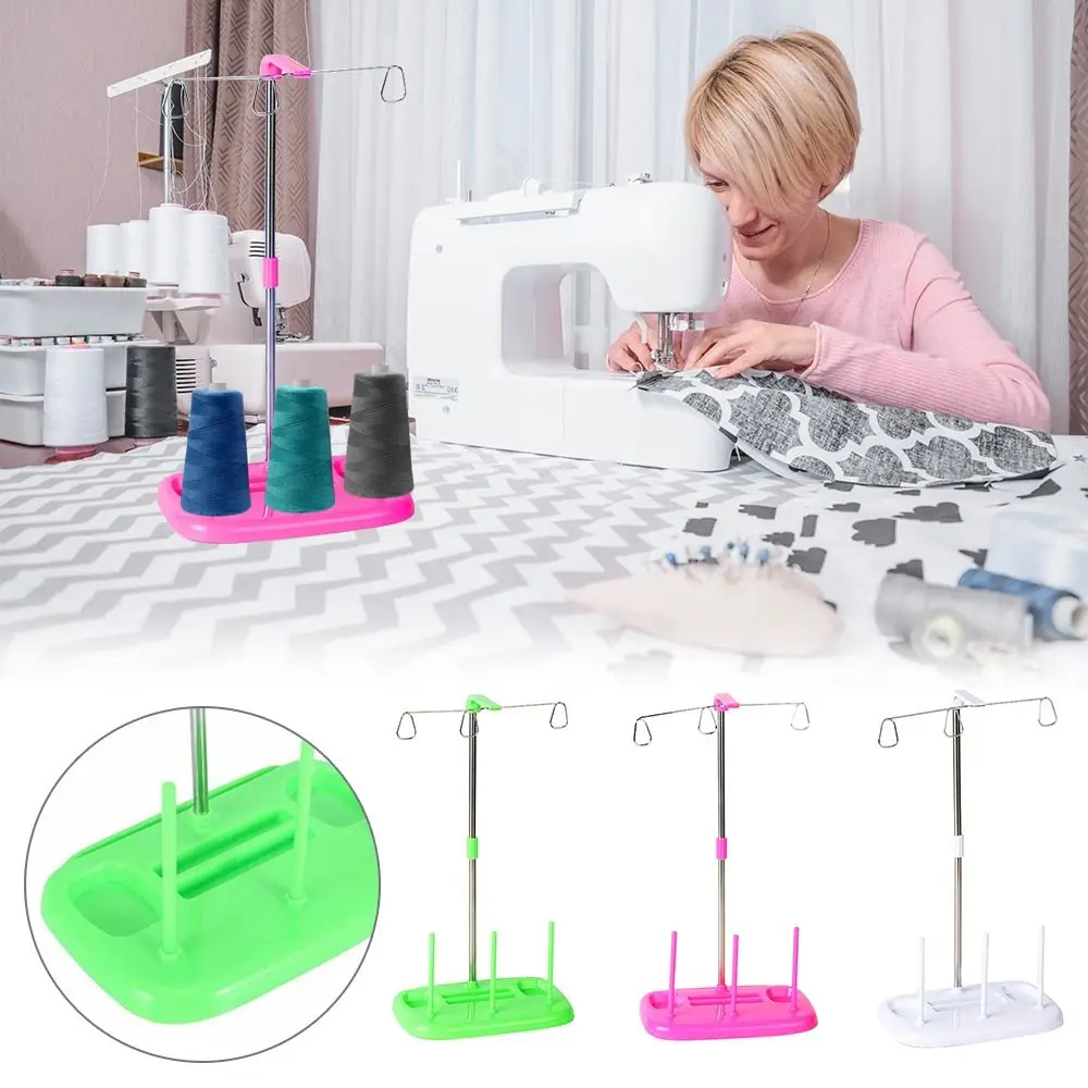 3 Spool Sewing Thread Holder High Quality Embroidery Wire Rack Sewing Machine Thread Organizer Quilting Tool Sewing Accessories image 2
