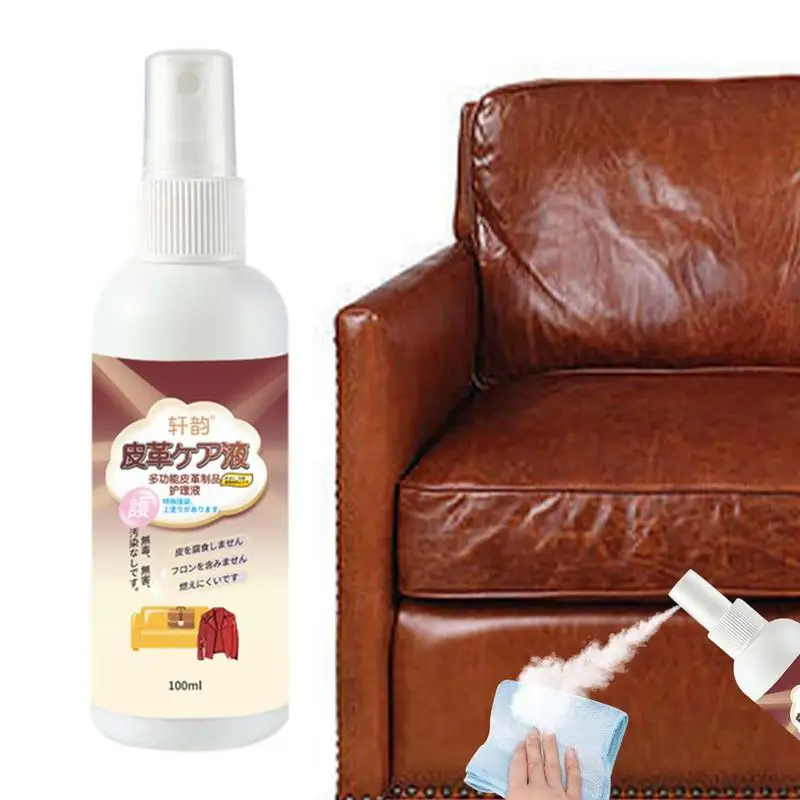 

Car Foam Cleaner Auto Interior Cleaning Agent Ceiling Leather Leather Flannel Woven Fabric Water-free Strong Cleaning Agent