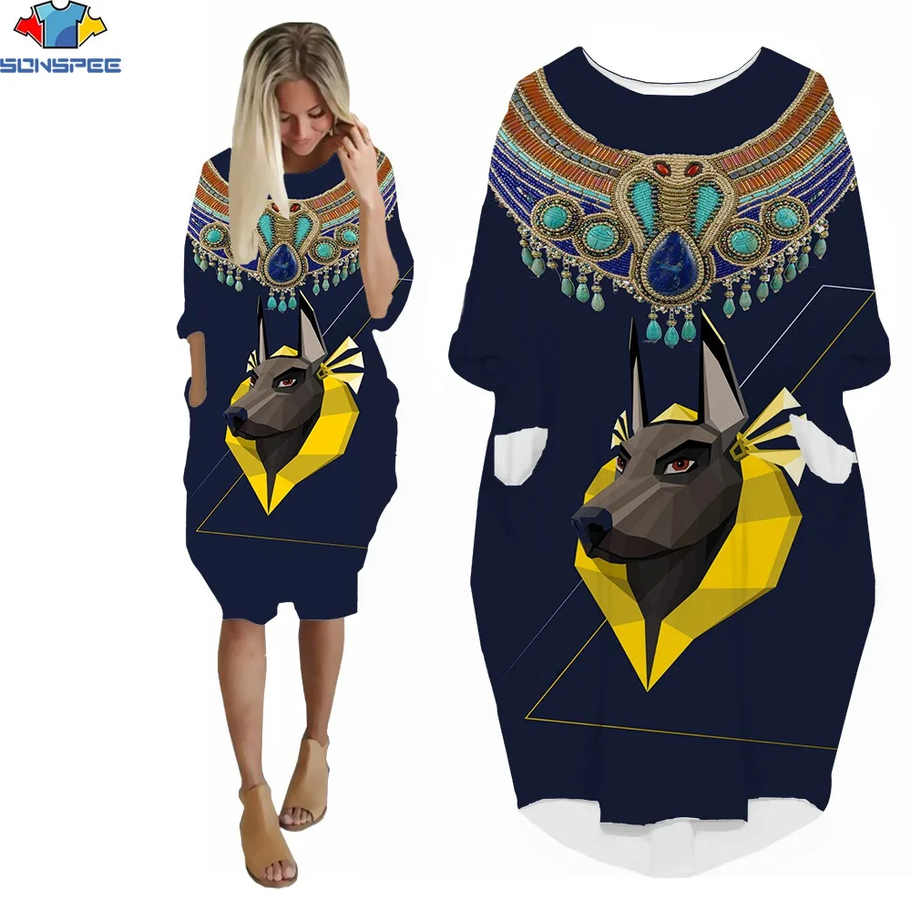 

SONSPEE 3D Print New Ladies Knee-Length Dress Cartoon Ancient Egypt Avatar Bohemian Retro Tribal Style Short Sleeve Pocket Skirt