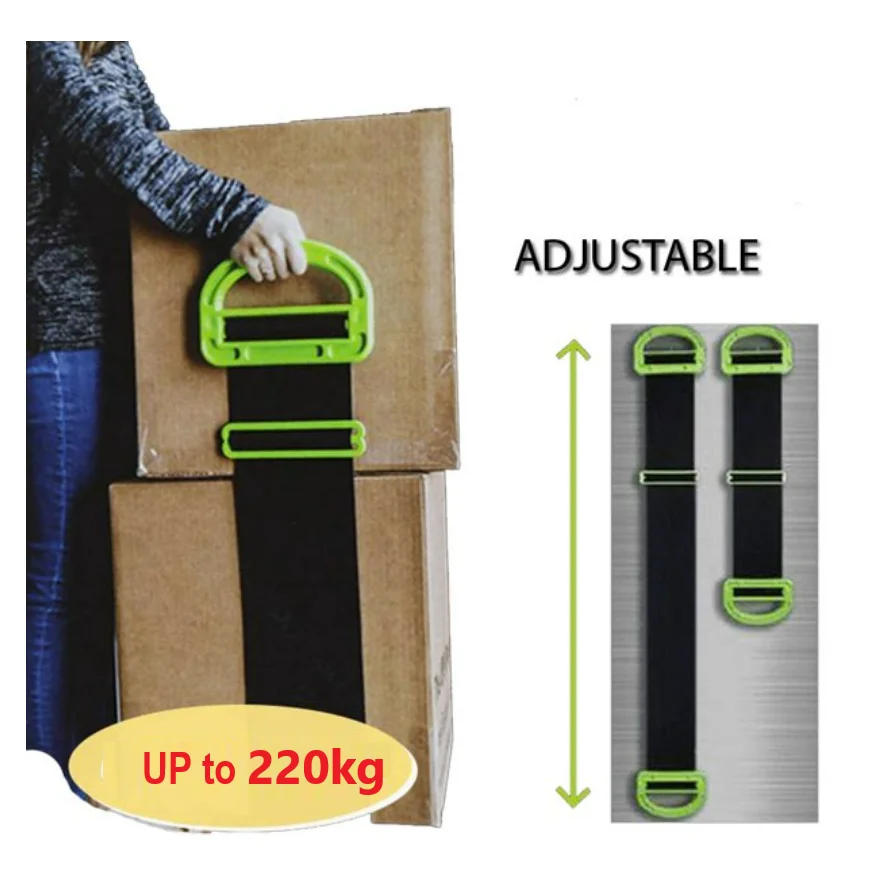 220kg Easy Transport Carry Belt Furniture Lifting and Moving Straps Carrier Belt Heavy Moving Rope moving straps moving rope cargo strap furniture mover