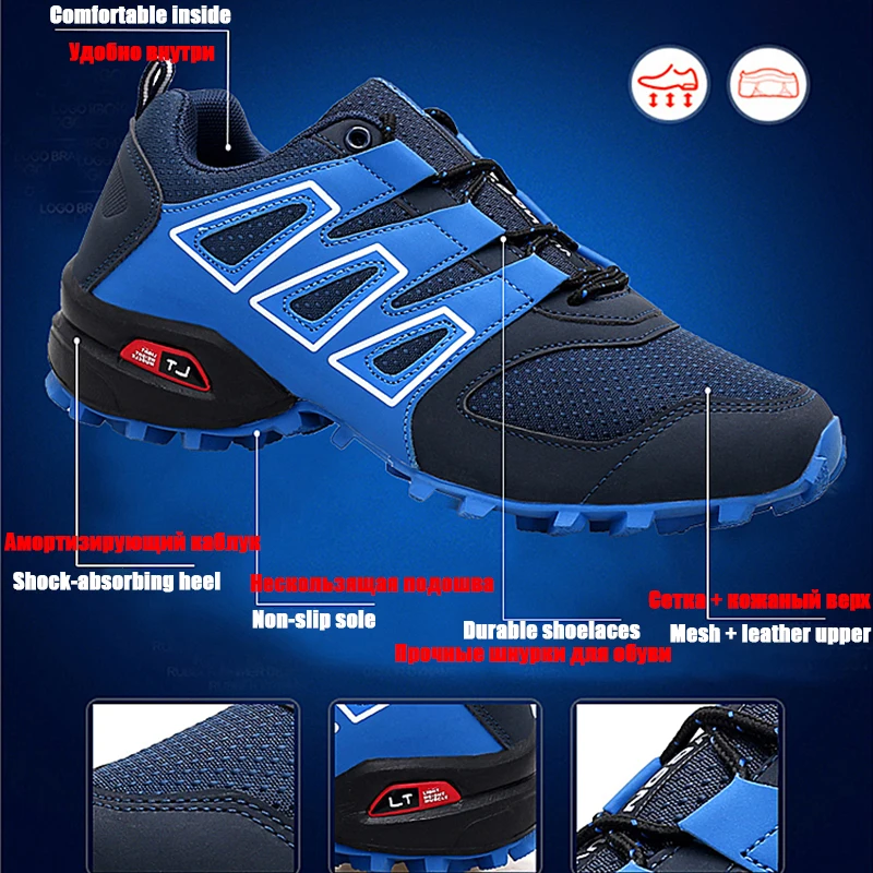 2022 New Men Shoes Outdoor Hiking Sneakers Waterproof Fishing Shoes Woodland Non-Slip Hunting Shoes Men Off-Road Riding Shoes