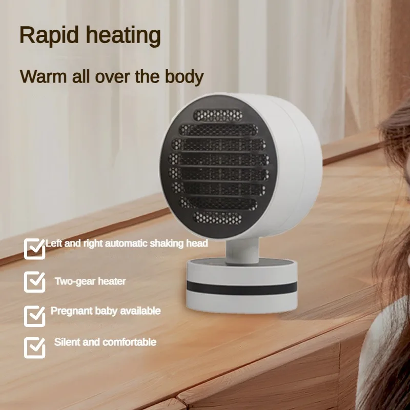 

YouPin New Bedroom Home Heating Heater Office Mini Desktop Heater Plug-in Electric Heating Spot