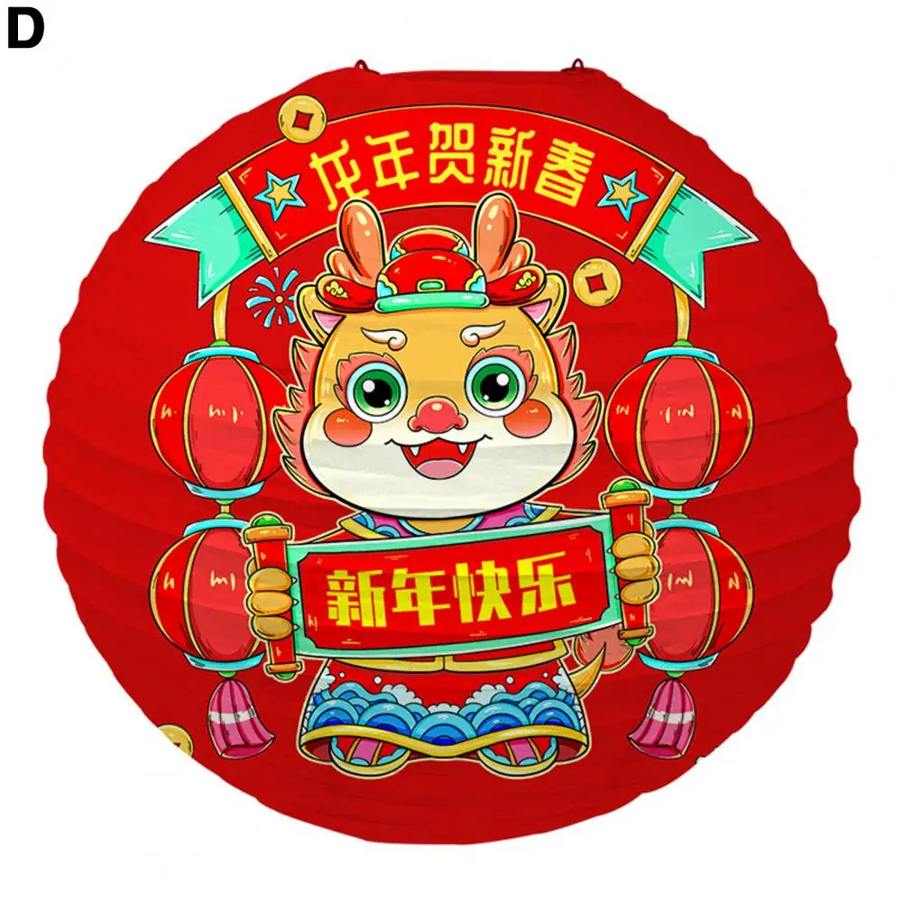 

Spring Festival Lanterns Dragon Year Paper Lanterns Handmade Lanterns for Chinese New Year Spring Festival Decorations Festive