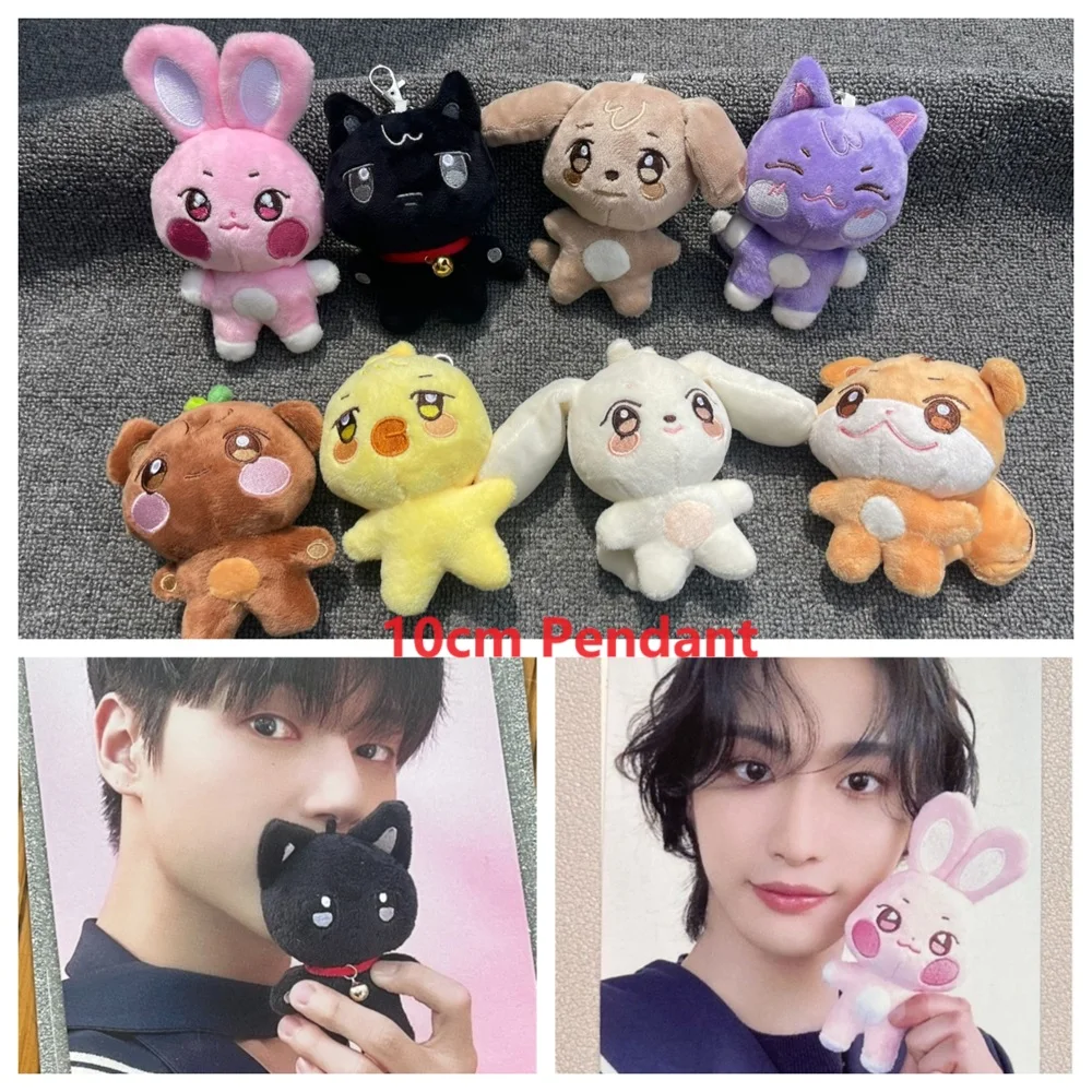 애니티즈 팬을 위한 귀여운 수집품: 10CM 팝업 스토어 인형 키체인
