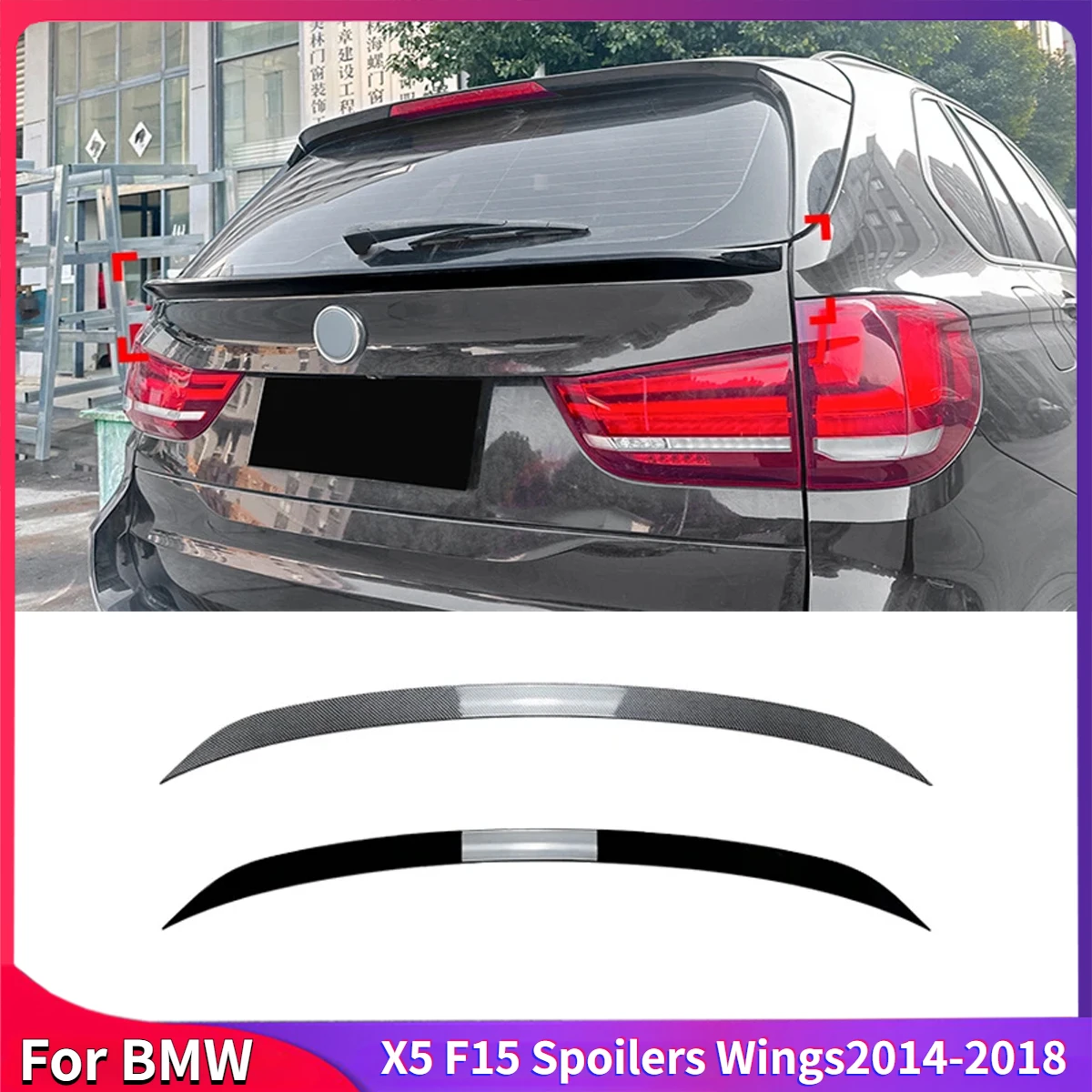 For BMW X5 F15 2014- Rear Top Trunk Roof Spoilers Wind Wing Lid Flap Spoilers Lip Body Kits Tail Tailgate Spoiler Car Rear Wing Spoiler Car Roof Spoiler