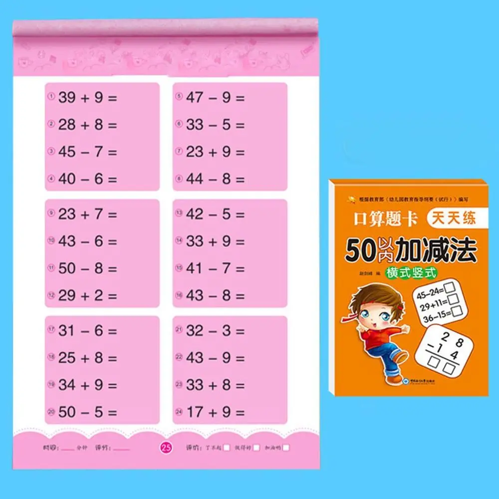  н ũ,  Ʈ̴ ,  ,   , 10, 20, 50/100 ̳