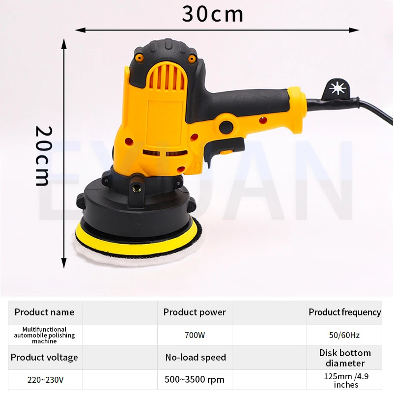 Car polishing machine 700W adjustable speed for scratch repair wax coating