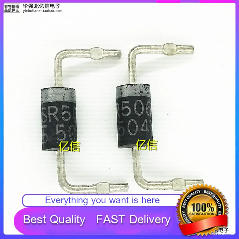 10Pcs/Lot New Original SR506 MHZ Diode DO-201AD Good Quality In Stock 1