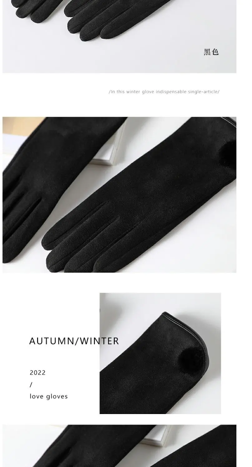 KayCrown Neue Mode Gnade Dame Handschuhe Frauen Winter Vintage Pom-pom Wildleder Touchscreen Fahren Warme Winddicht Handschuh Fäustlinge – Detail 17