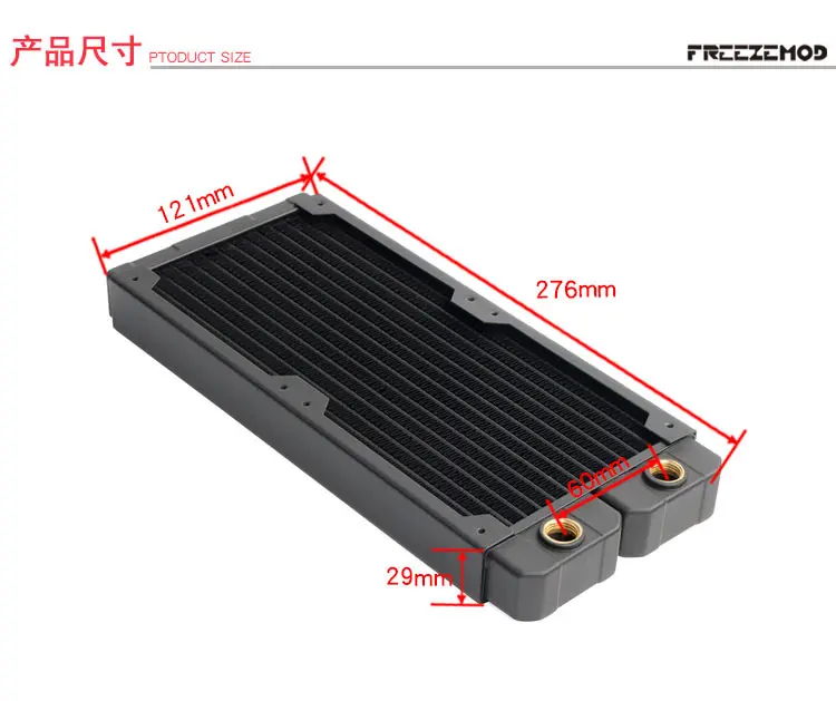 Freezemod radiador de cobre com refrigeração por