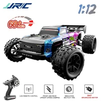 JJRC C8803 C8805 RC Car 4x4 Super Brushless 50/60/70KM/H 4WD High Speed RC Off-Road Car Children and Adults Toys 1