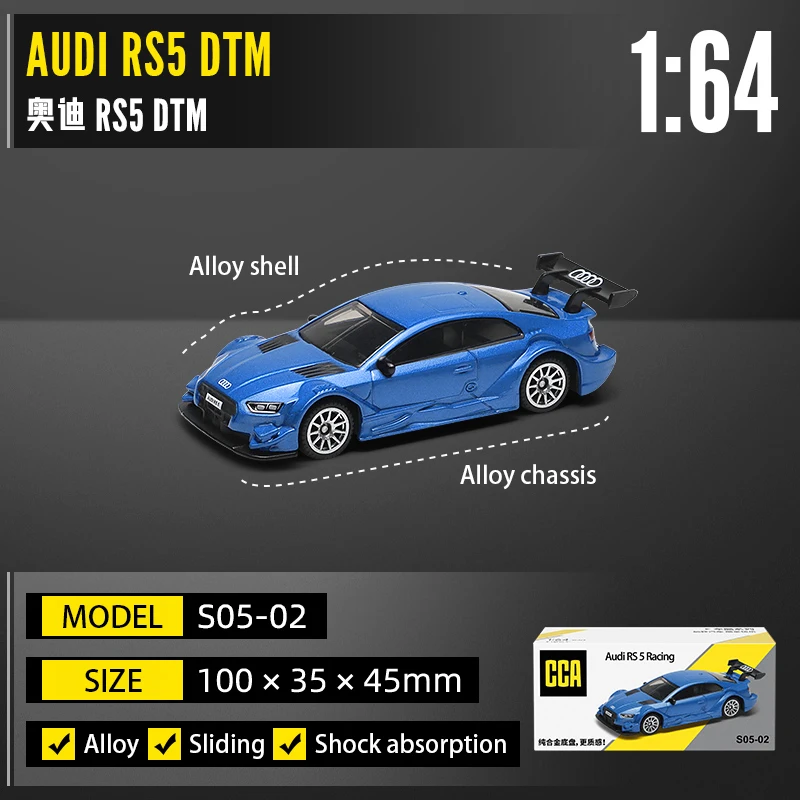 Audi RS 5 Racing