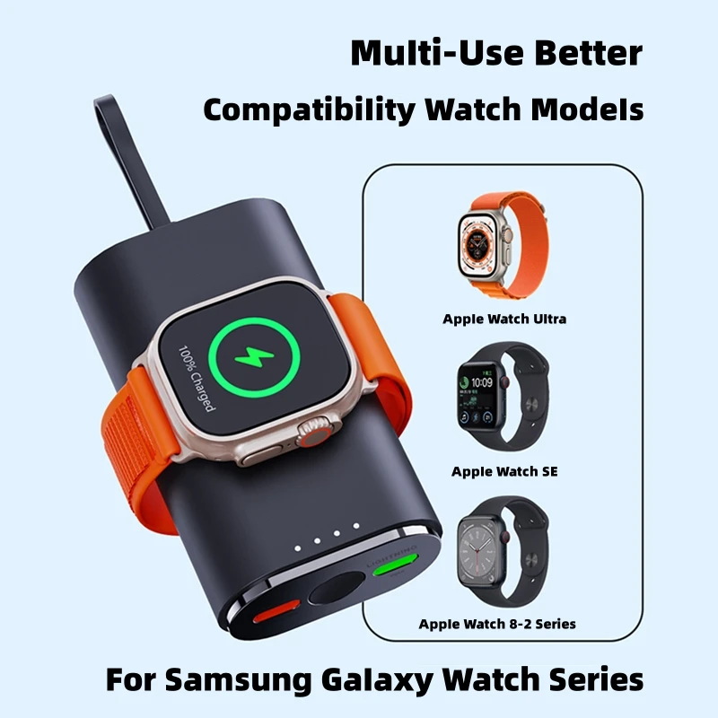듀얼 마그네틱 무선 보조배터리 Apple Watch iWatch Galaxy 워치 휴대용 외장형 배터리 미니 보조배터리