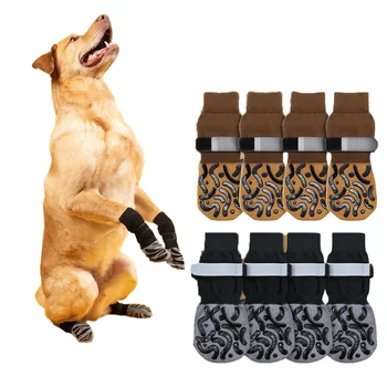 Anti-Slip Big Dog Socks to Prevent Licking Paws for Hardwood Floors Paw Protectors Traction Control for Large Dogs Indoor