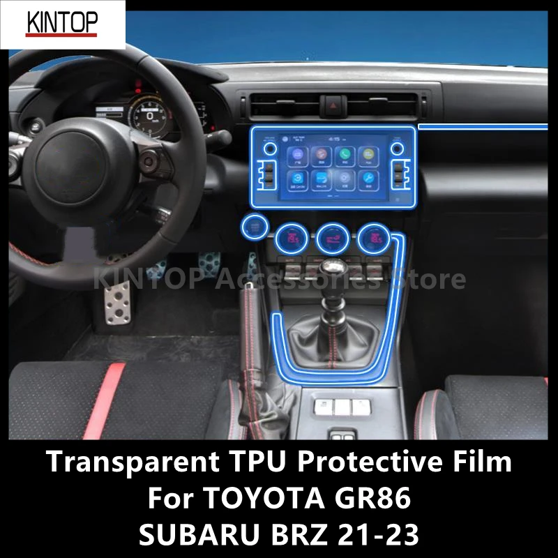 

For TOYOTA GR86/SUBARU BRZ 21-23 Car Interior Center Console Transparent TPU Protective Film Anti-scratch Repair Film Accessory
