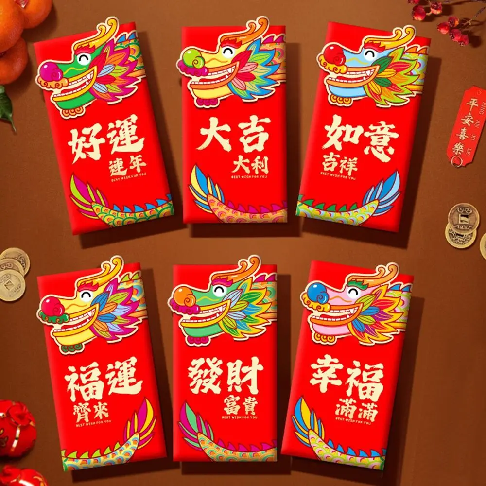 

2024 New Year Packet Red Envelope Dragon Pattern Luck Money Bag Money Pocket Best Wishes Good Luck Blessing Bag Party Gifts