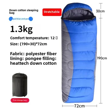 Spring Autumn Sleeping Bag 1