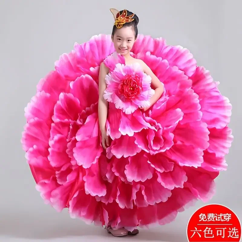 

Classical Dance Costume opening dance women children with a large swing dress blooming flowers lotus peonies hanfu dance dress