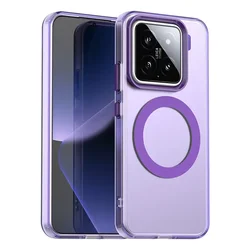 Luxury Magnetic Wireless Charging Shockproof Matte Translucent TPU Back Case Cover for Xiaomi 15 (Purple)