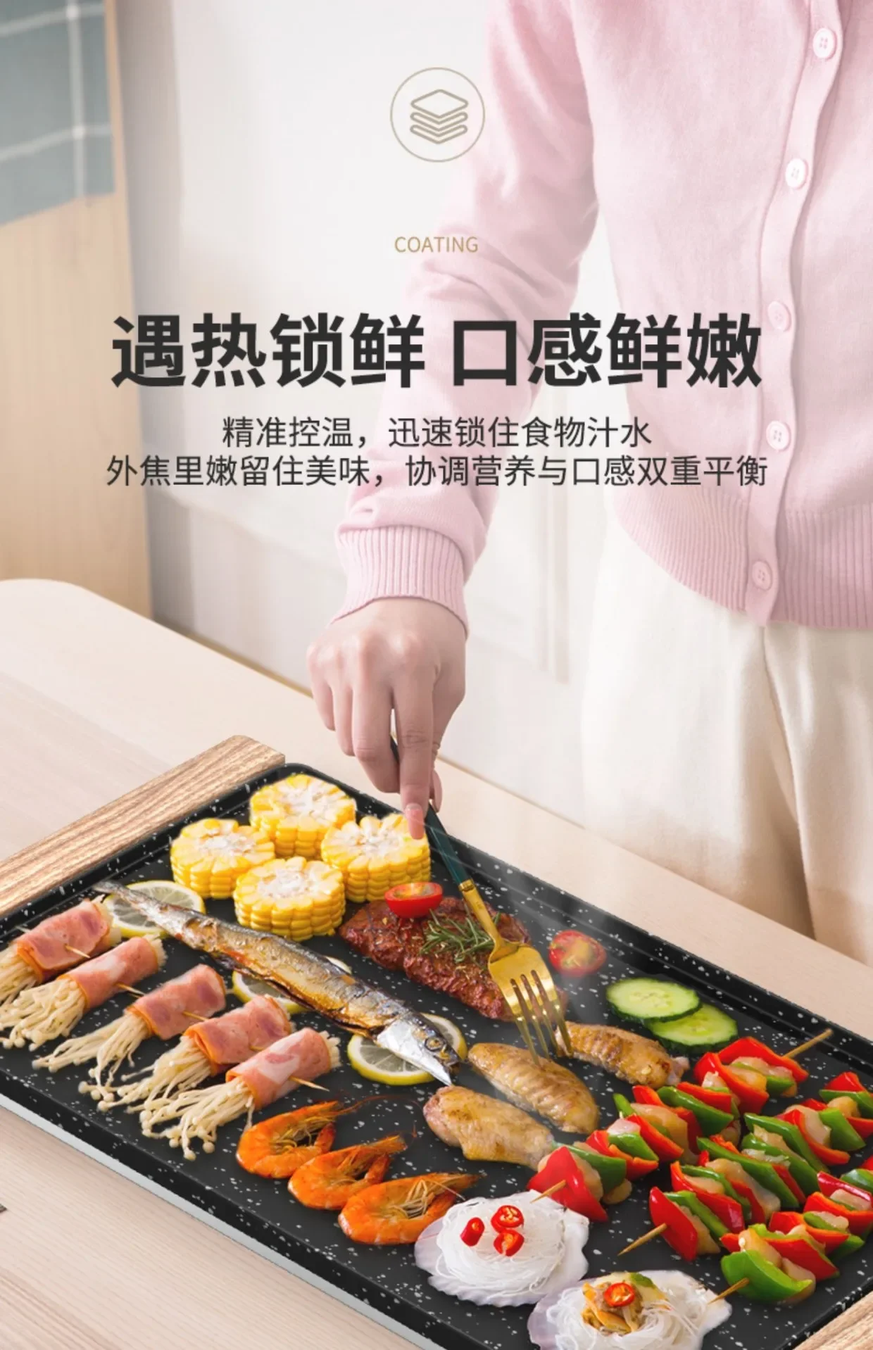 Slide image d3d306ac55f54343bab75a45f32bd979