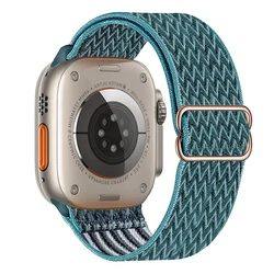 Nylon Elastic Bracelet Strap for 41mm 40mm 38mm (Celestial teal 6)