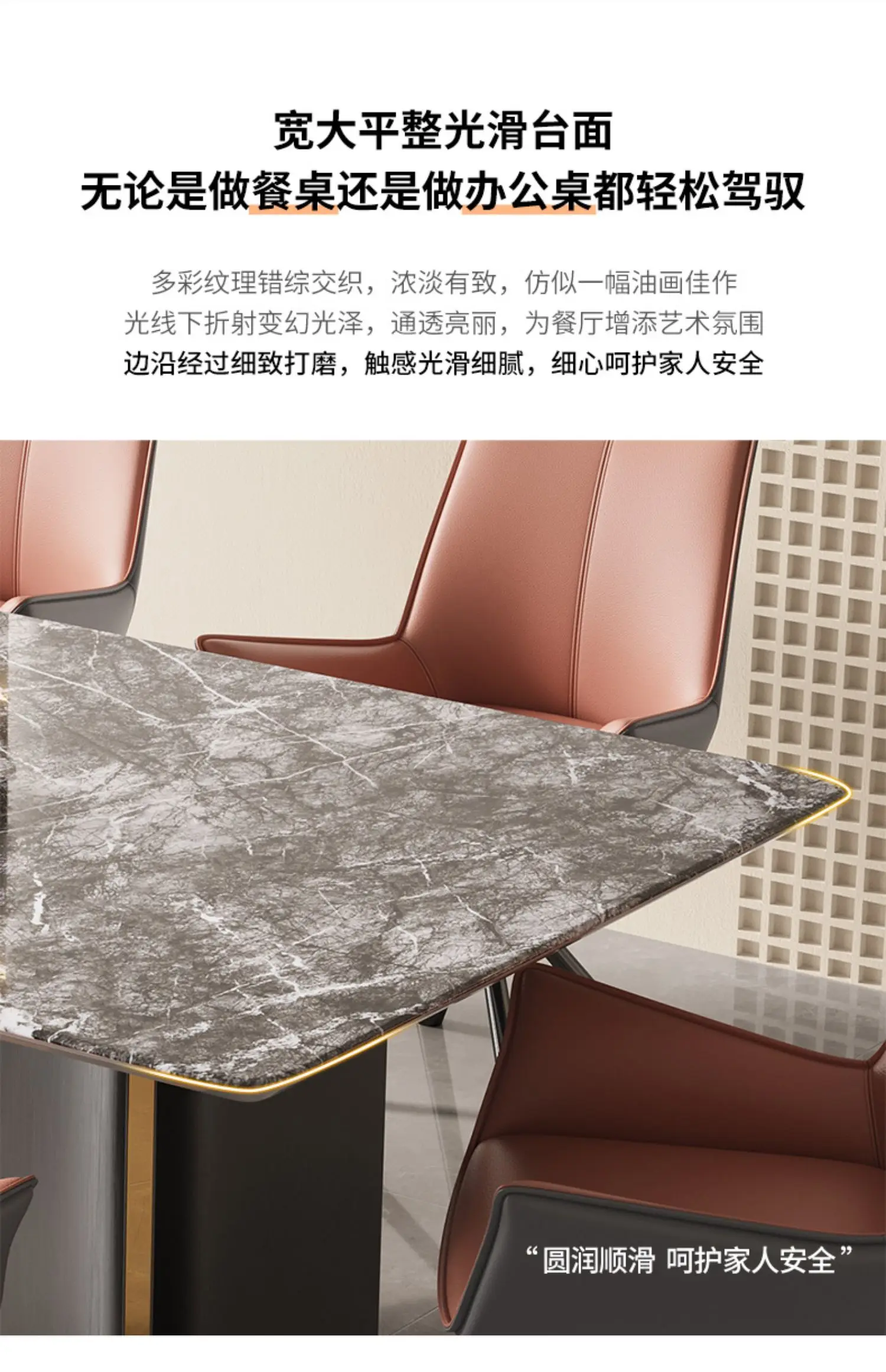 Product description image