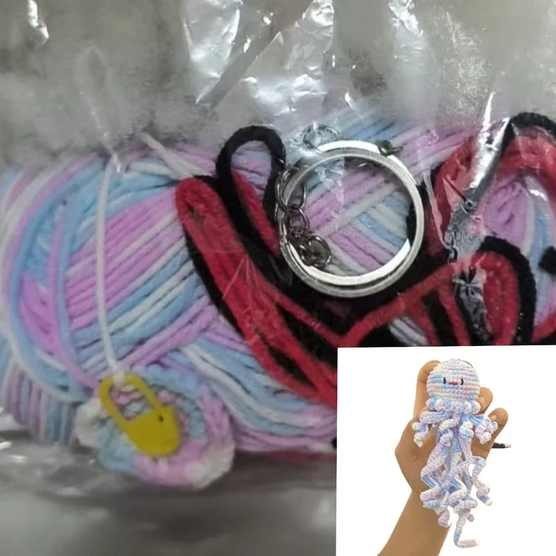핸드메이드 코바늘 DIY 재료 패키지 알록달록 작은 문어 펜던트 코바늘로 직접 짜야 하는 귀여운 문어 키체인