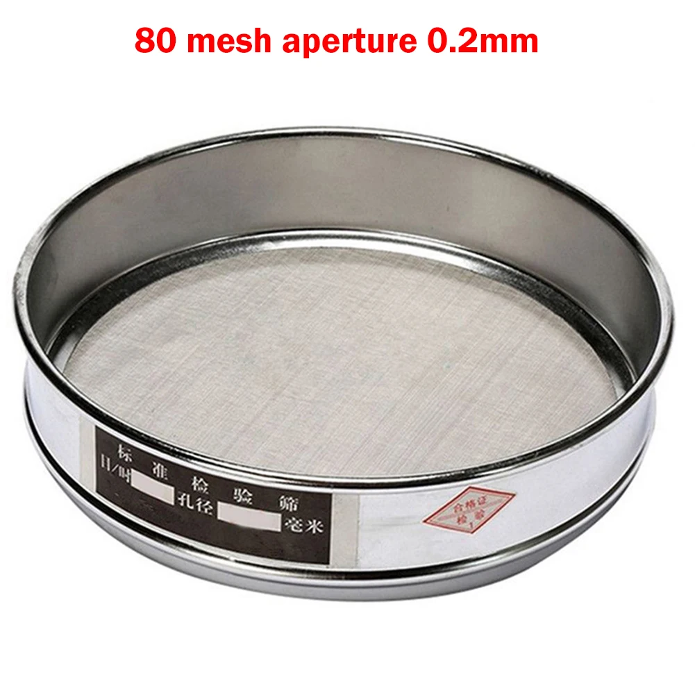 20cm Chrome Mesh Sieve for Sample Inspection 4 Mesh and 600 Mesh Stainless Steel Test Sieve for Laboratory and Industrial Use