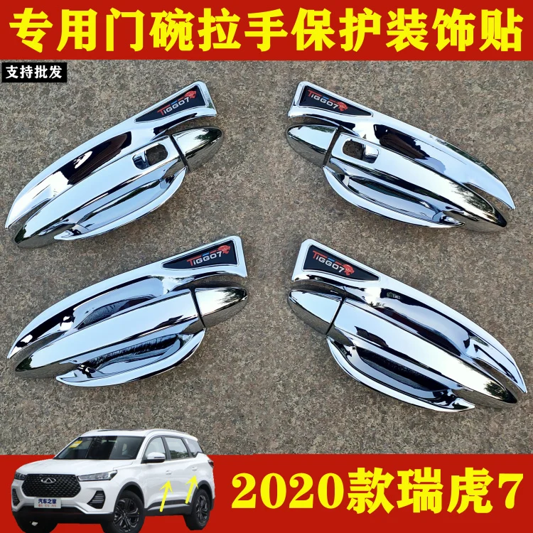 For Chery Tiggo 7 Pro Chrome Door Handle Cover ABS Chromium Styling Trim Bowl 2019 2020 2021 Exterior Parts Auto Accessories