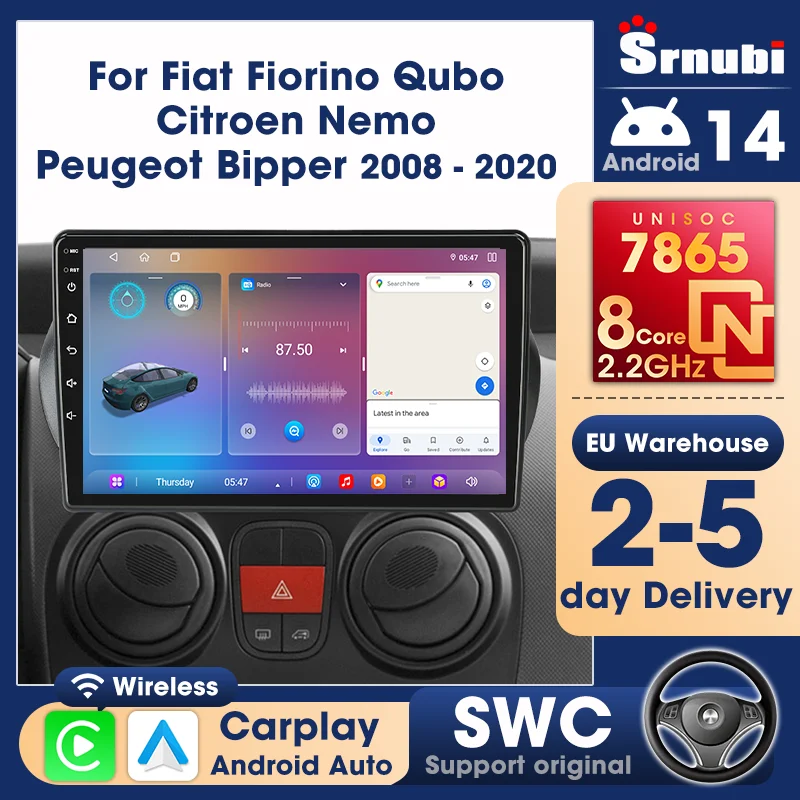 Srnubi para Fiat Fiorino Qubo Citroen Nemo Peugeot Bipper 2008 - 2017 Reproductor Multimedia 2 Din con Carplay y Android Auto, Navegación 4G 1