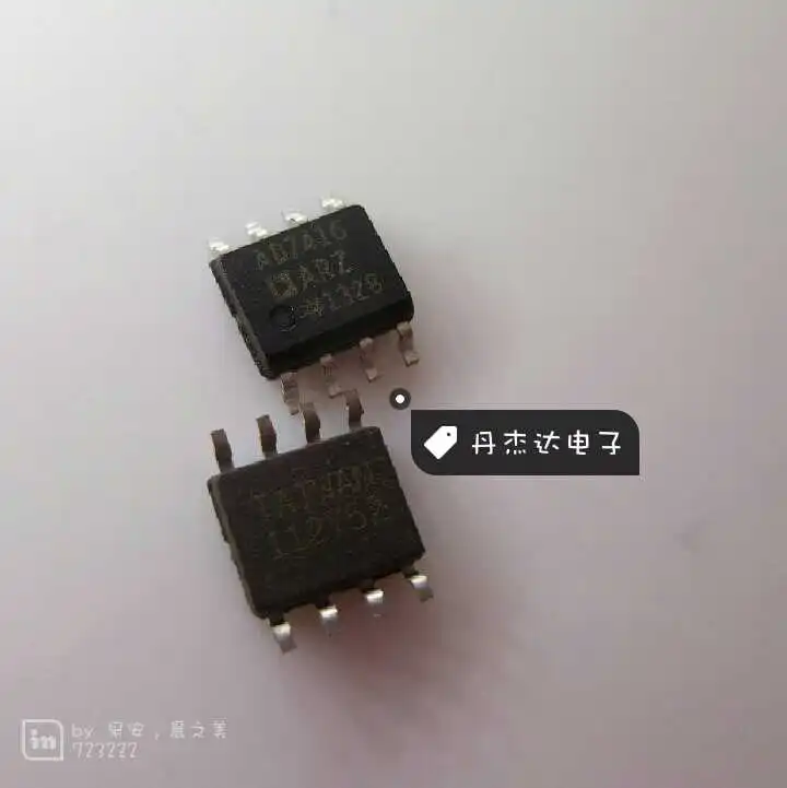 

30pcs original new 30pcs original new AD7416ARZ AD7416AR ADI digital temperature sensor: SOP-8