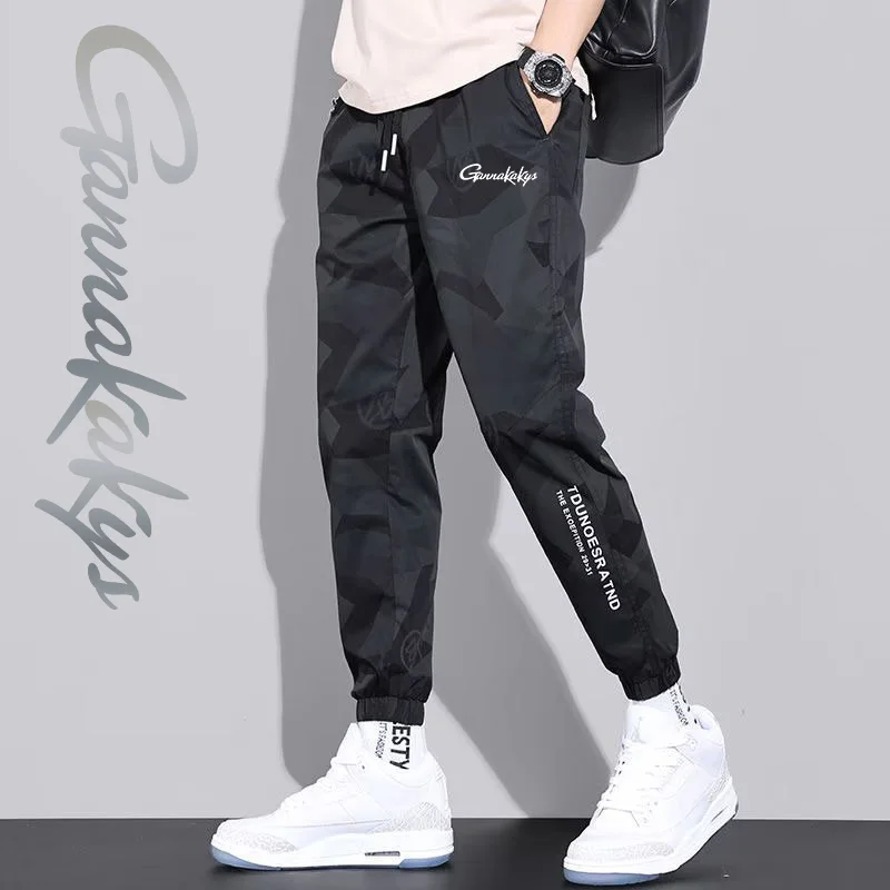 Wading Pants Men Fishing Pants Men Hiking Pants Summer Fishing Pants Men's Outdoor Hiking Breathable Quick Drying Pants Camping Sports Mountaineering