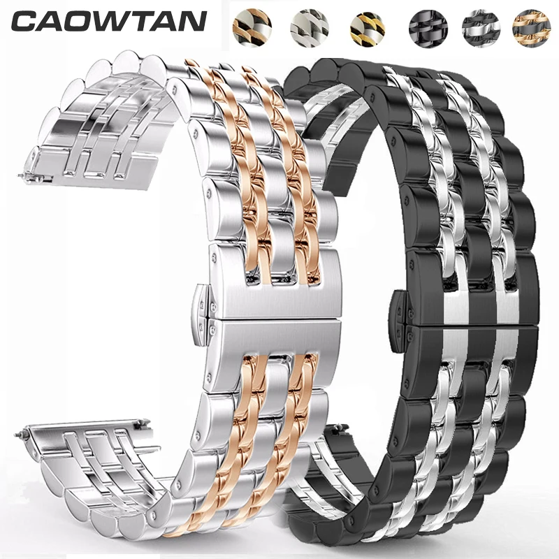 Stainless Steel Smartwatch Band, 22mm/20mm Adjustable Strap