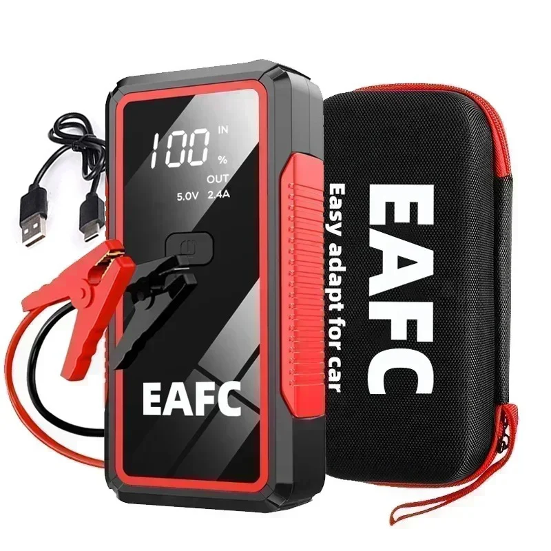 What Is A Car Startereafc 2000a Jump Starter Power Bank - Portable Car  Battery Booster With Safety Hammer