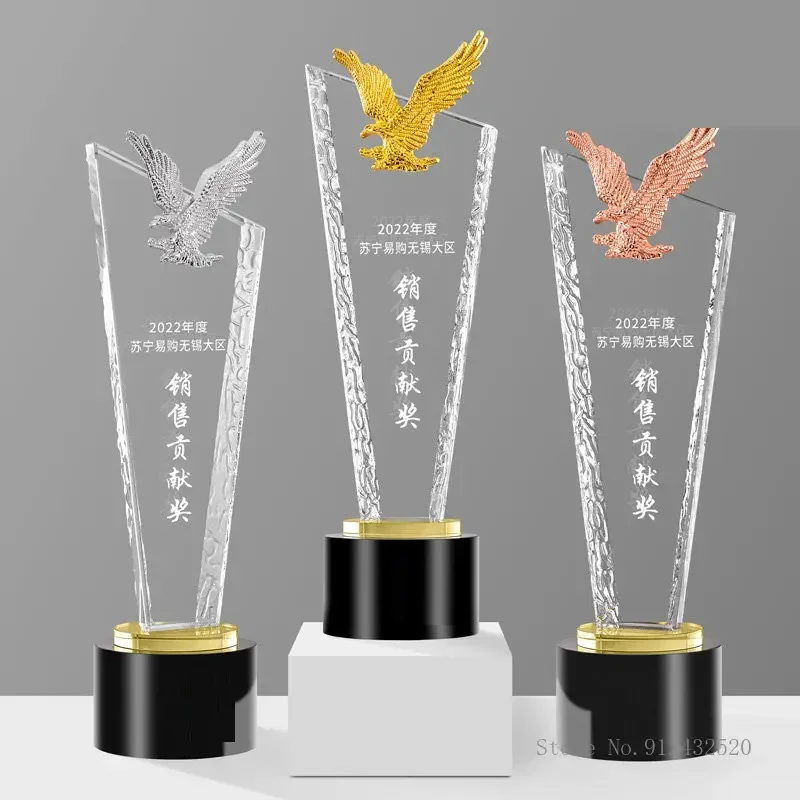 High Grade Metal Crown, Eagle, Pentagram, Trophy Can Be Customized Color Background, Commemorative Blade Shape, Crystal Trophy