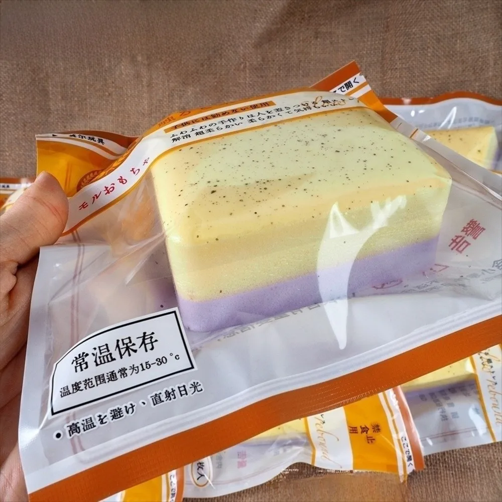 Soft Slow Rising Squishy Squishy Stress Relief Sticky Toast Squishy Calming Squishes Fidget Toys Stress Relief Toy Sensory Play