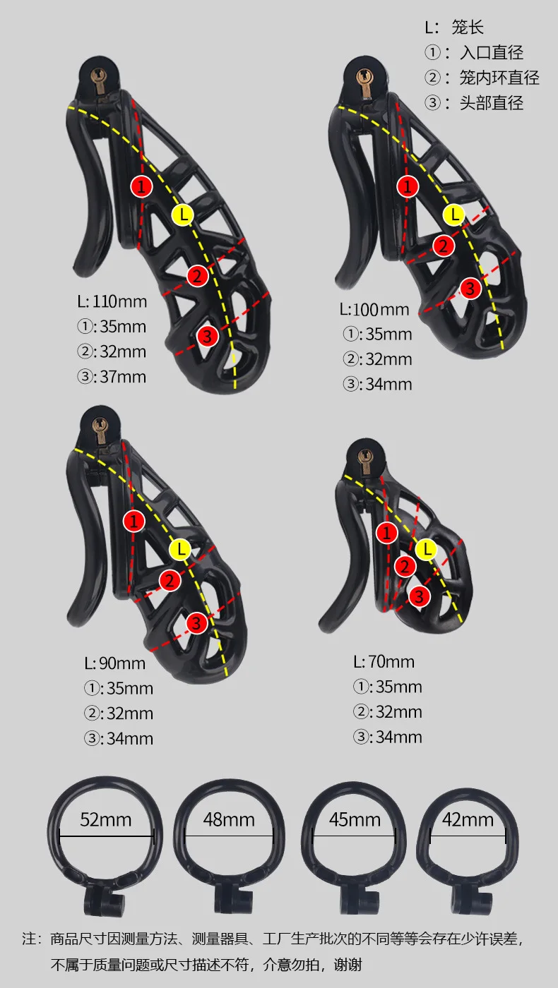 Sex Toys for Men Adult Waist Belt Male Chastity Cock Cage Penis Sleeve Cockrings Erotic Urethral Lock BDSM Bondage penis chastity cage chastity lock sex toy chastity cage accessory penis cock ring