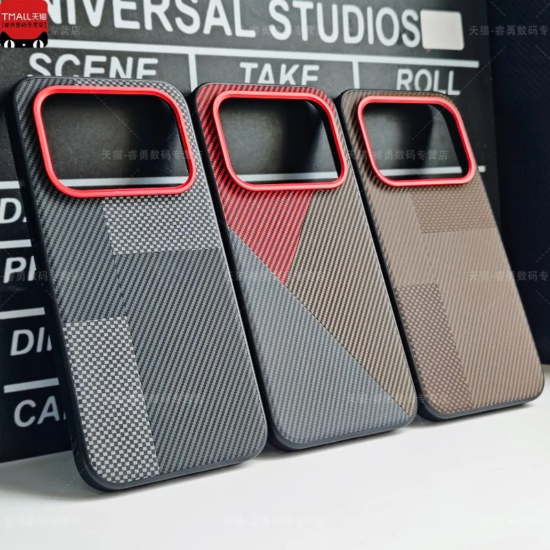 Stylish Geometric Texture Leather Silicone Case - Fingerprint-Resistant Shell