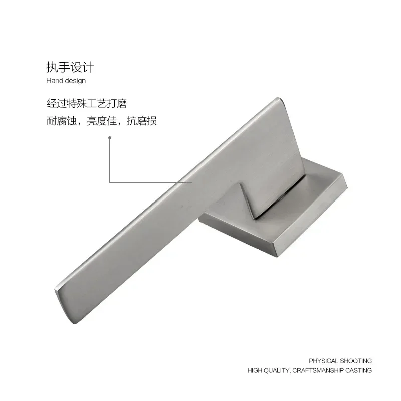 Door latch door handle lock door lock latch indoor bedroom silent room door lock Nordic nickel brushed split lock handle