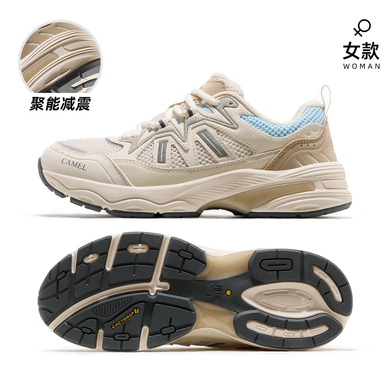 أحذية المشي في الهواء الطلق للجنسين