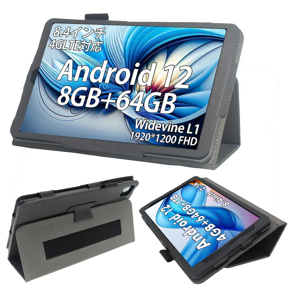 Flip Stand Capa para Doogee T20 Mini Thinner Estojo de Couro pu Isqueiro 8.4 - Imagem 6