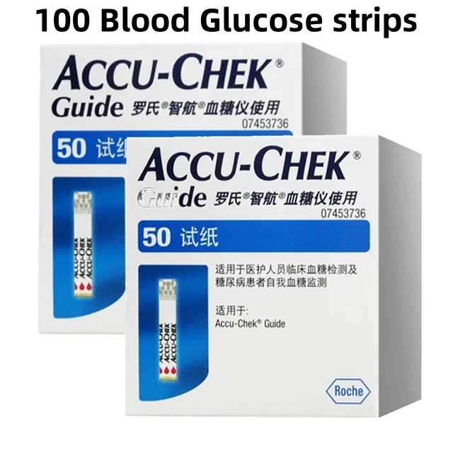 100 pcs Test Strips