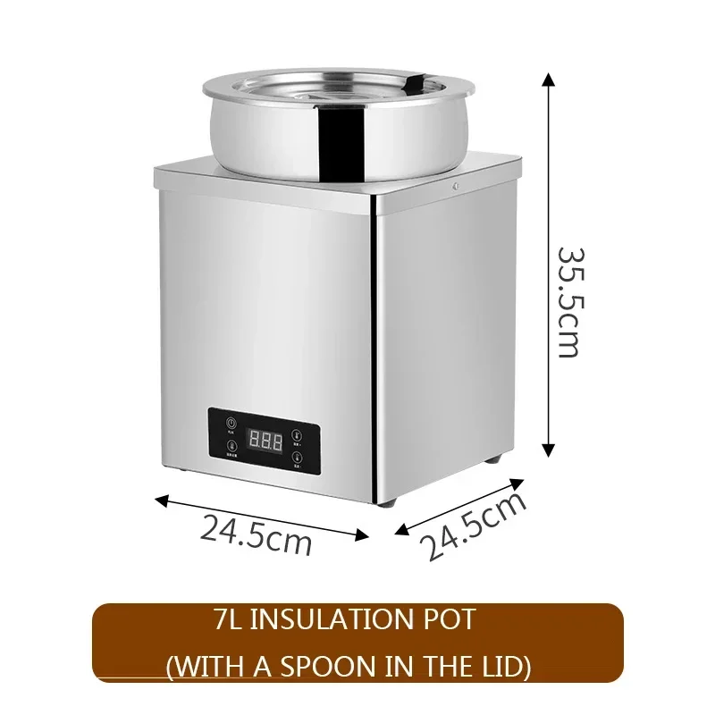 Milk Warmer Pearl Pot 7L Pearl Tapioca Flour Thermal Insulation Pot 220V/600W Electronic Soup Pot 2