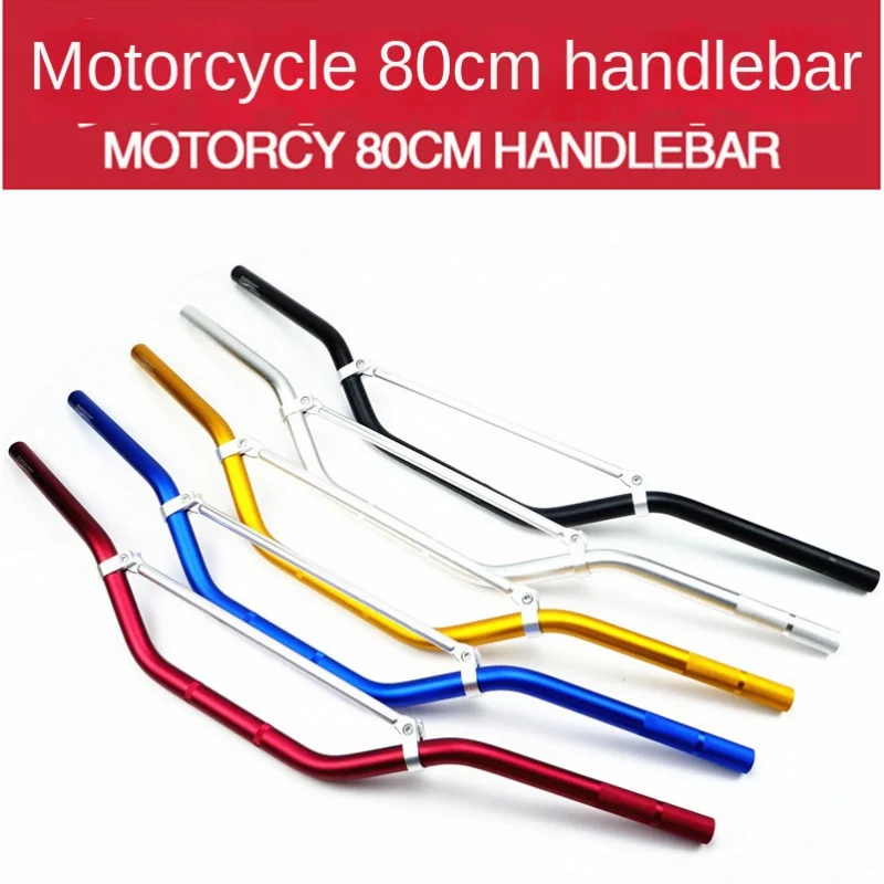 

Motorcycle Accessories Off-road Vehicle Modified Handlebar Aluminum Alloy Faucet Handlebar With Bar Thickening