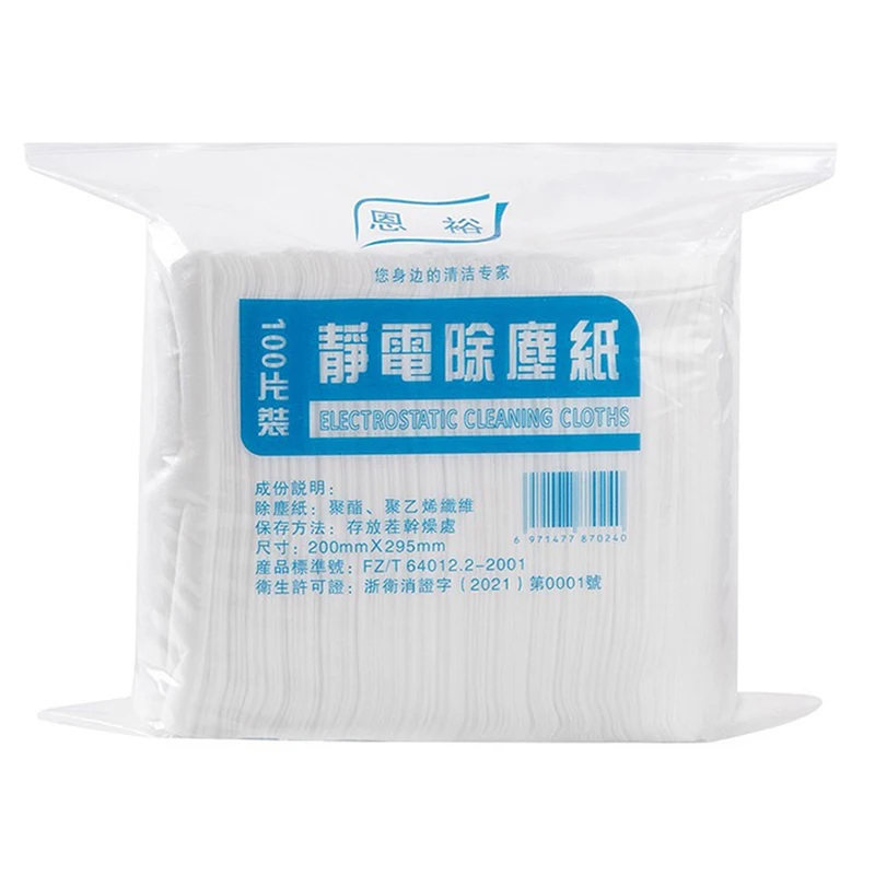 Disposable Flooring Dry Sheet For Flooring Mop Electrostatic Cleaning Dry  Floor Wipes Dryer Sheets - AliExpress